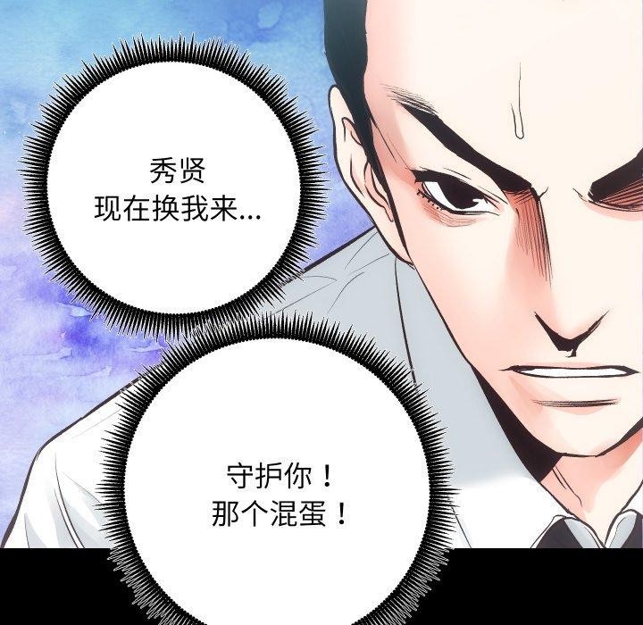 107P - 房产姐妹花