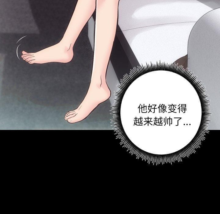 27P - 房产姐妹花