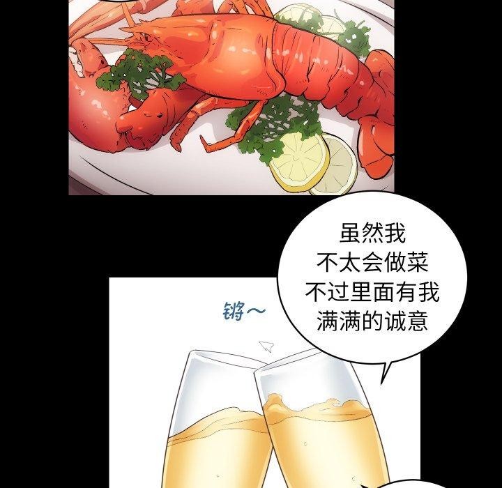 33P - 房产姐妹花