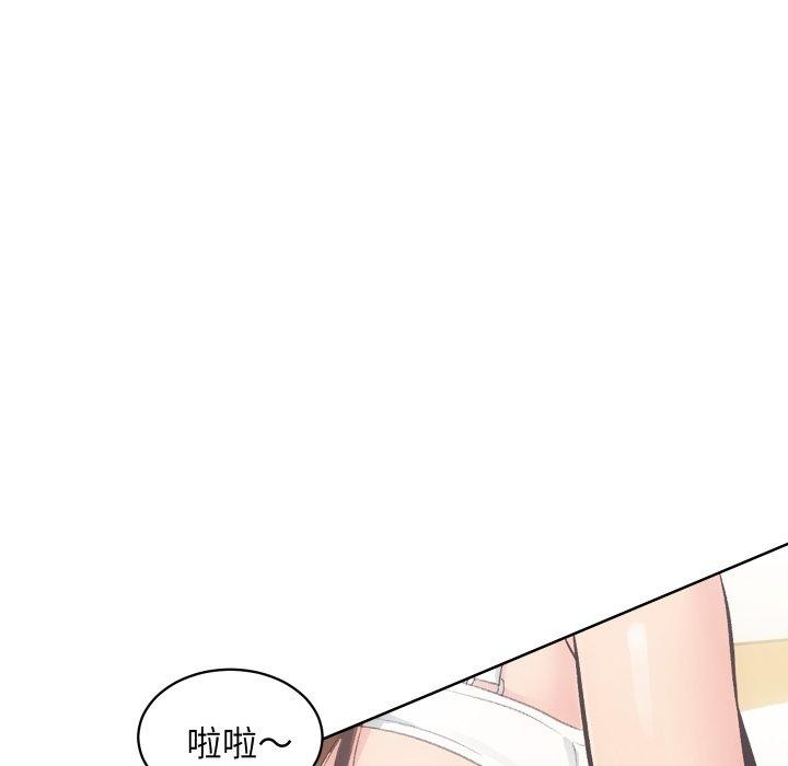 40P - 房产姐妹花