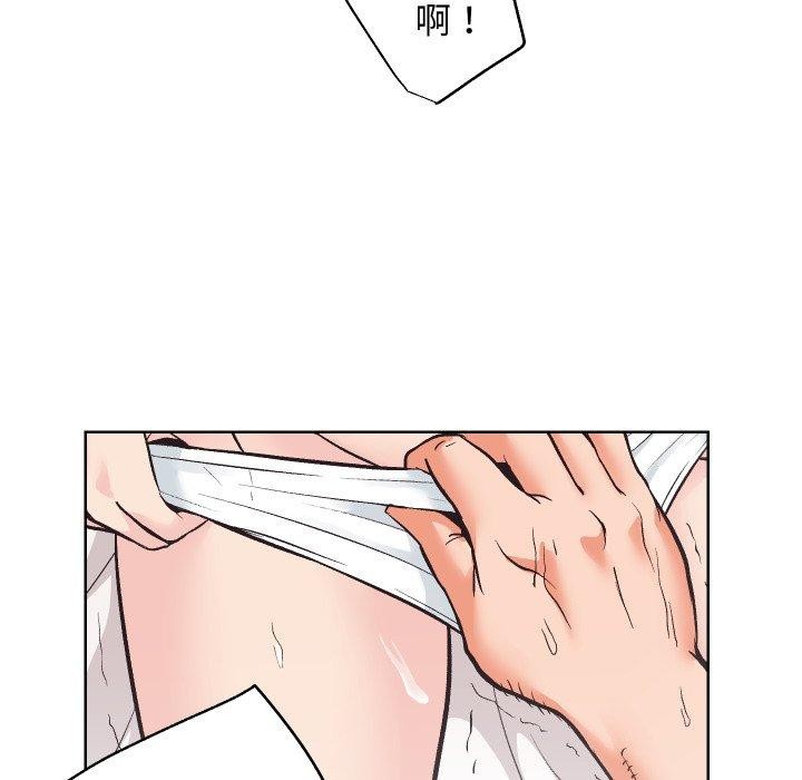 62P - 房产姐妹花