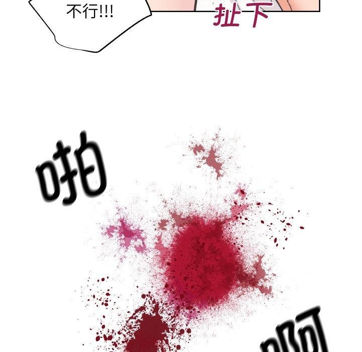 63P - 房产姐妹花