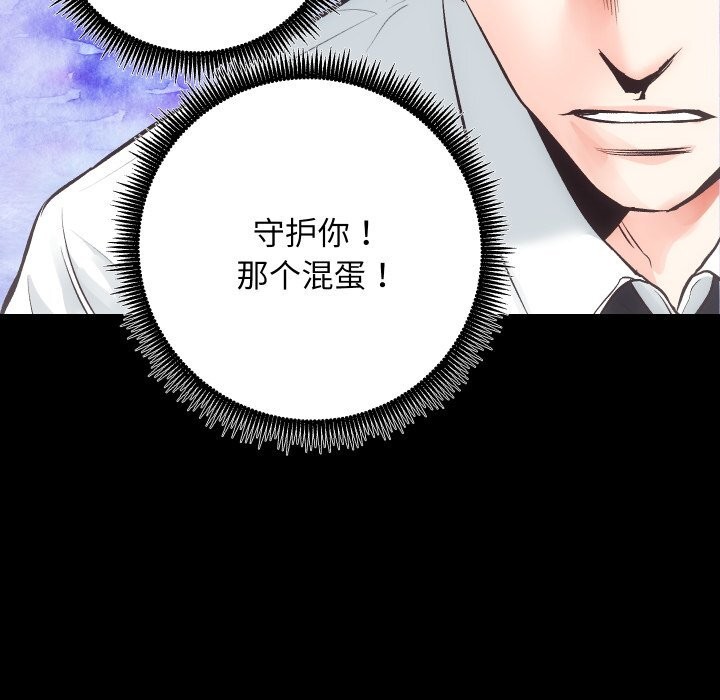 10P - 房产姐妹花