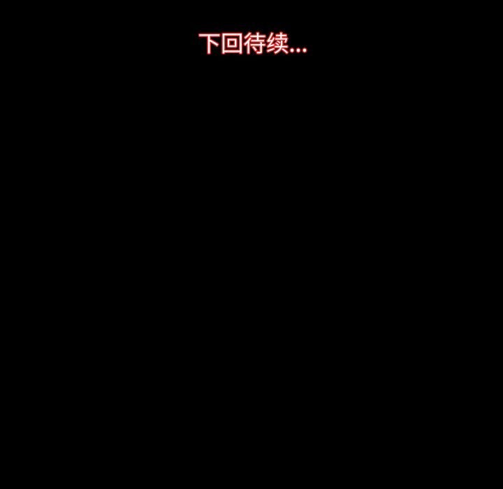 123P - 房产姐妹花