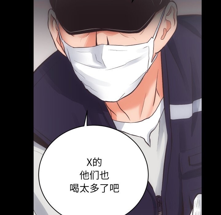 20P - 房产姐妹花