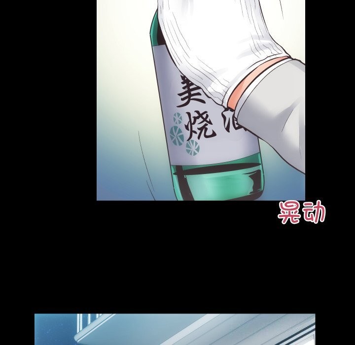 22P - 房产姐妹花