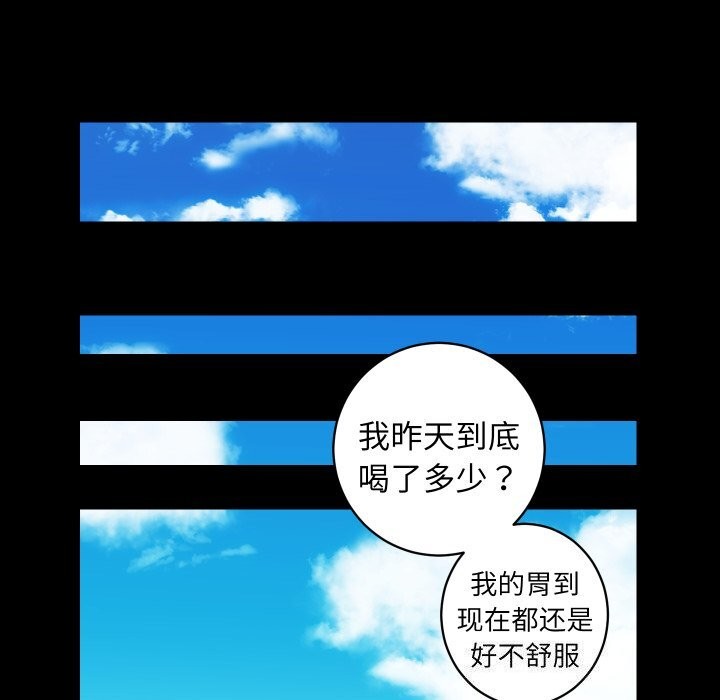 60P - 房产姐妹花