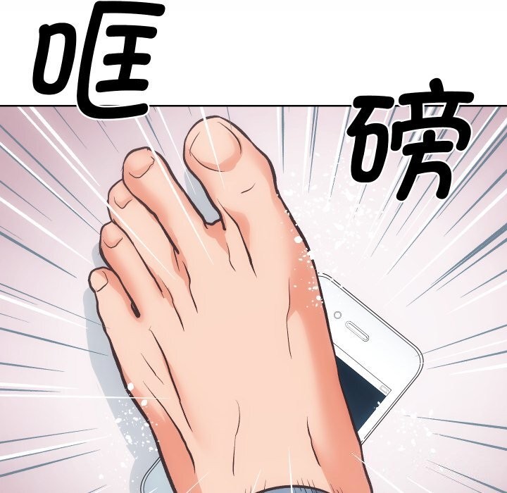 70P - 房产姐妹花