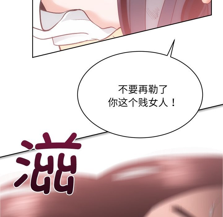 95P - 房产姐妹花