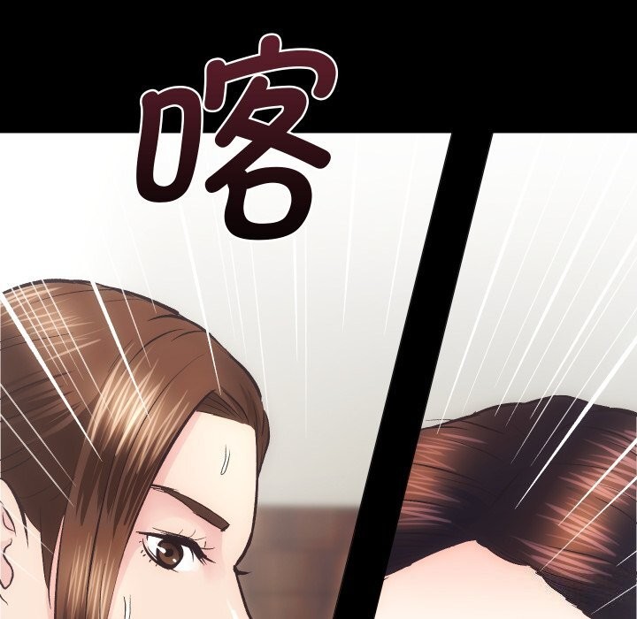 118P - 房产姐妹花