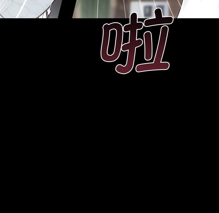 120P - 房产姐妹花