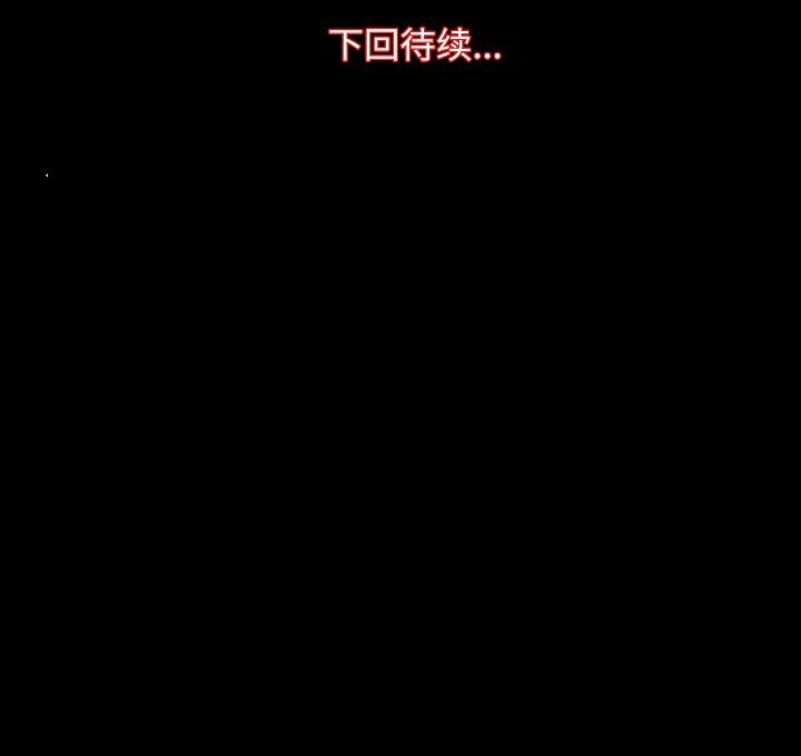 121P - 房产姐妹花