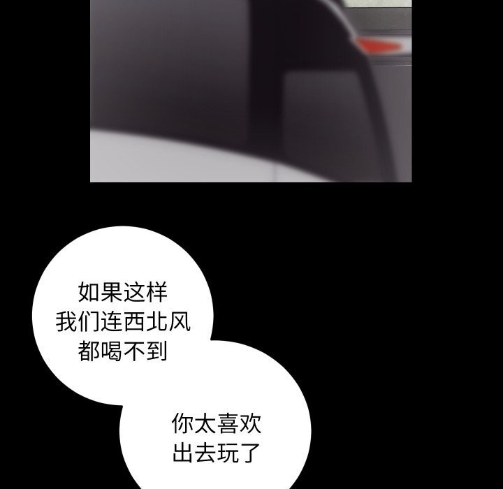 22P - 房产姐妹花