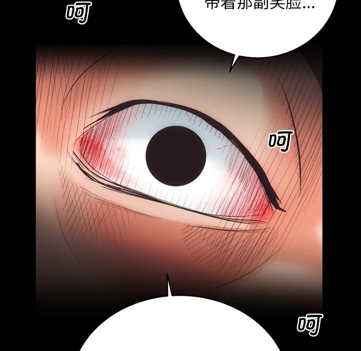 31P - 房产姐妹花