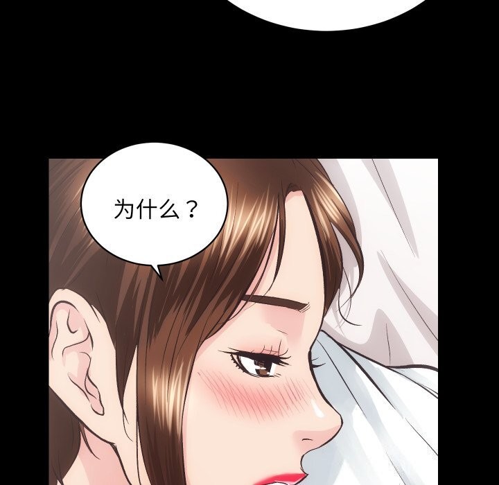 7P - 房产姐妹花
