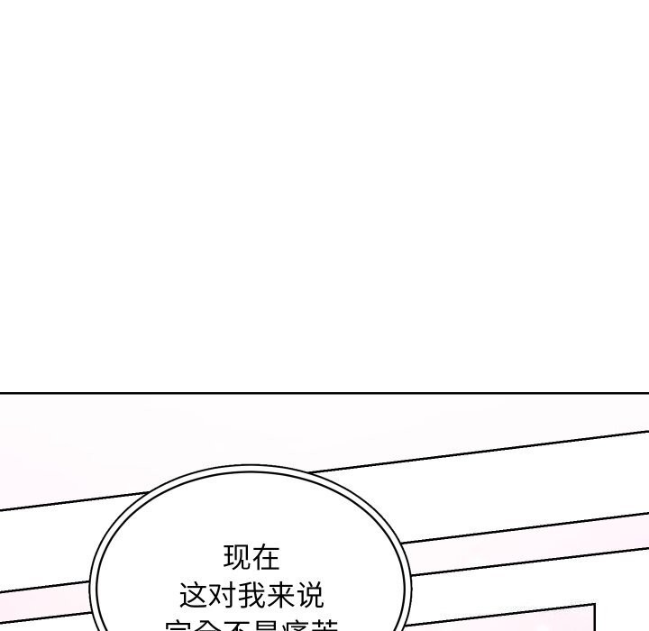 98P - 房产姐妹花