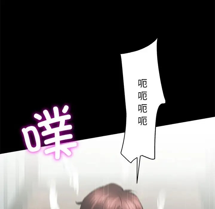 107P - 房产姐妹花
