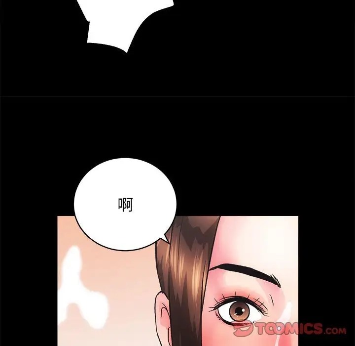 111P - 房产姐妹花