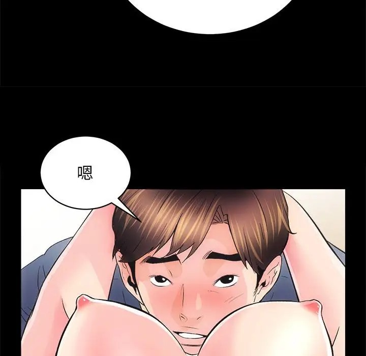 121P - 房产姐妹花