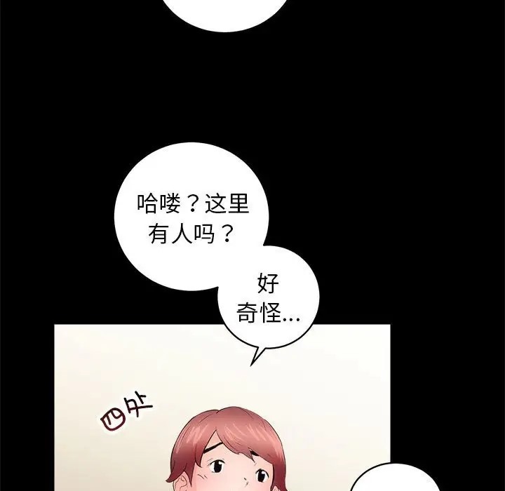 131P - 房产姐妹花