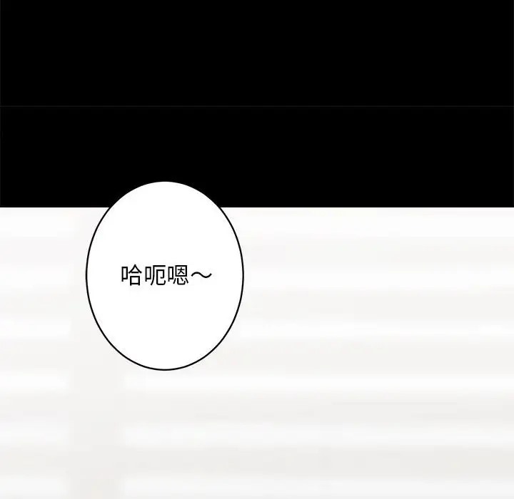 14P - 房产姐妹花