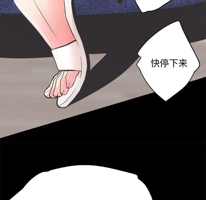 19P - 房产姐妹花