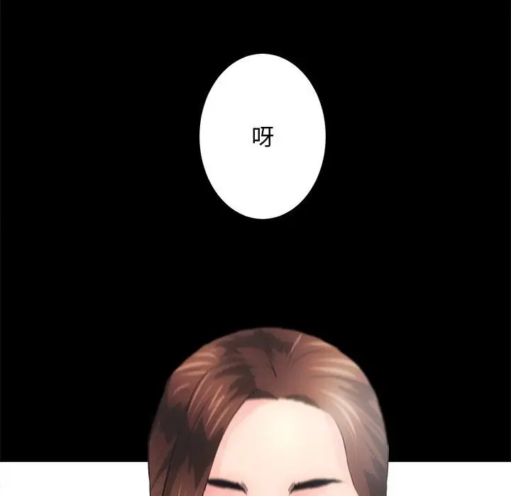 38P - 房产姐妹花