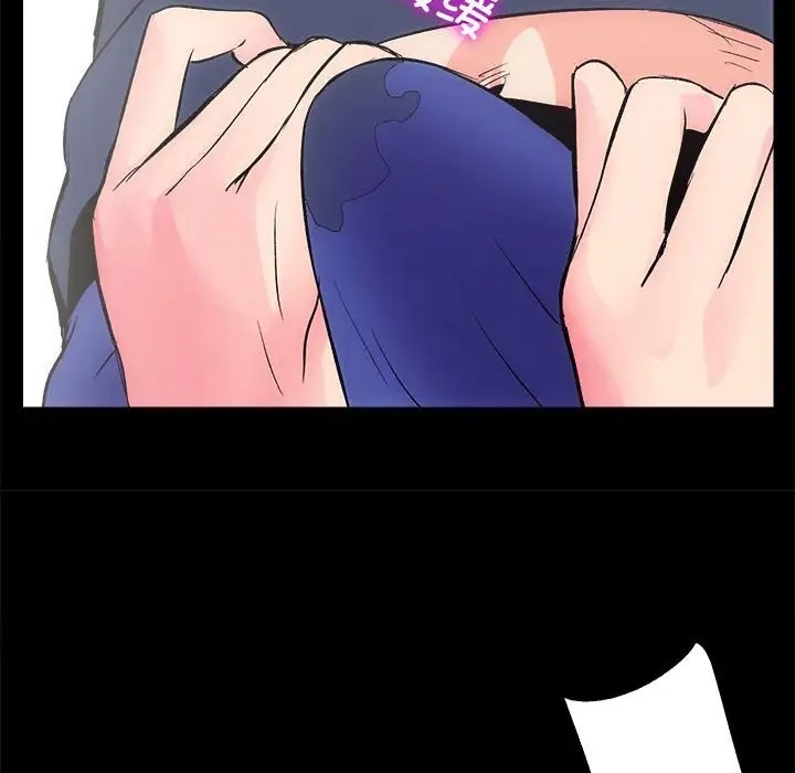 64P - 房产姐妹花