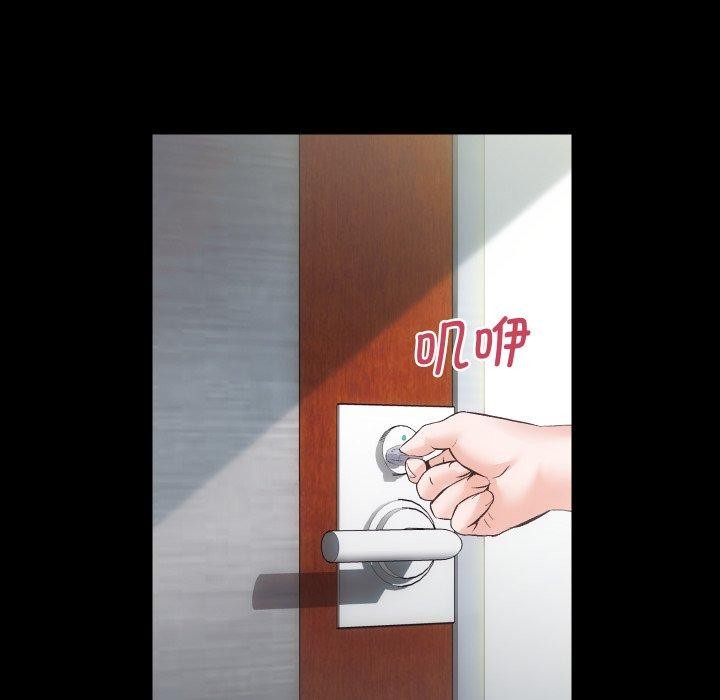 11P - 房产姐妹花