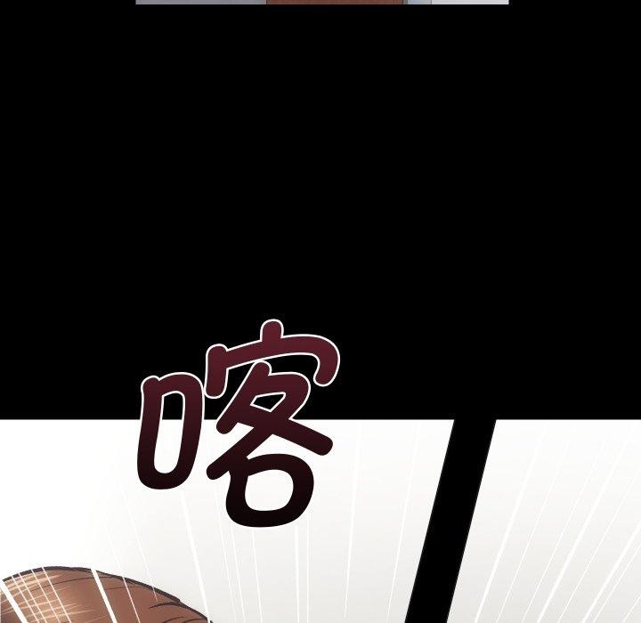 12P - 房产姐妹花