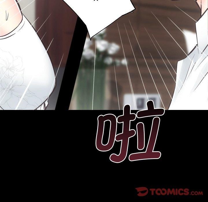 14P - 房产姐妹花