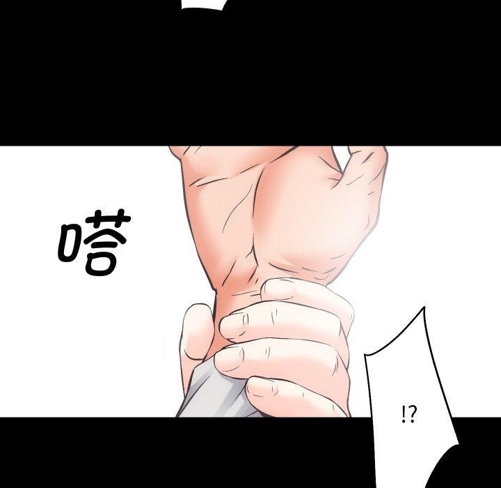 46P - 房产姐妹花