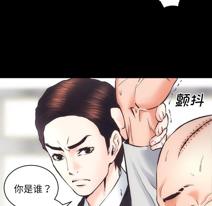 47P - 房产姐妹花