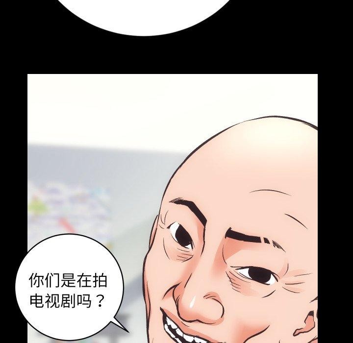 61P - 房产姐妹花