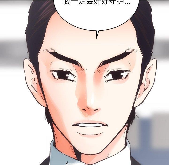 78P - 房产姐妹花