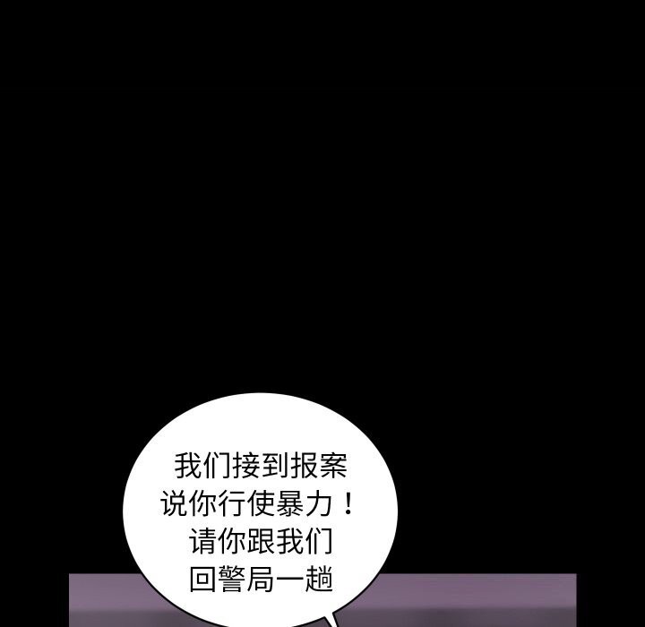 17P - 房产姐妹花