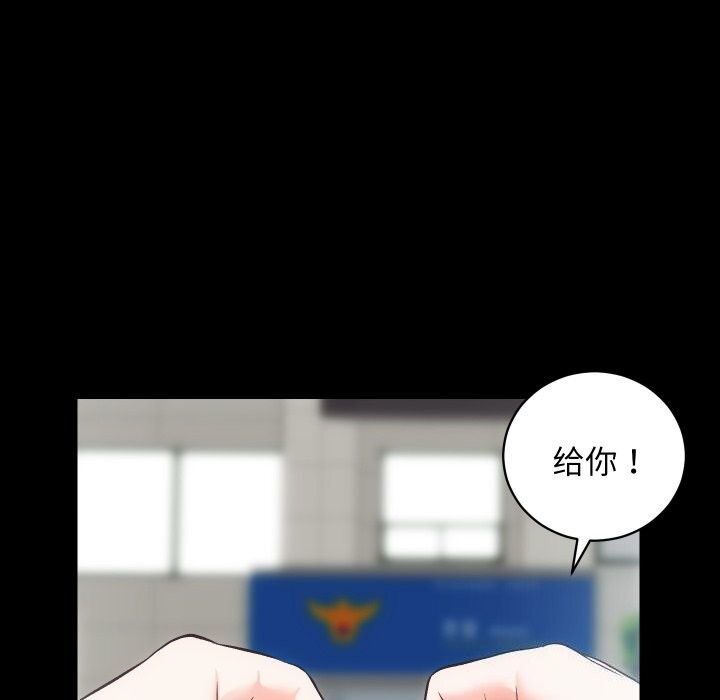 69P - 房产姐妹花
