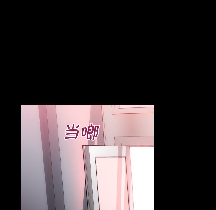 8P - 房产姐妹花