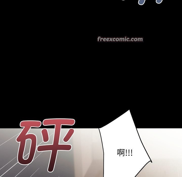 96P - 房产姐妹花