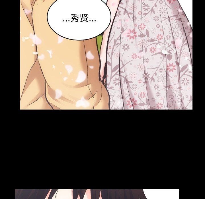 11P - 房产姐妹花