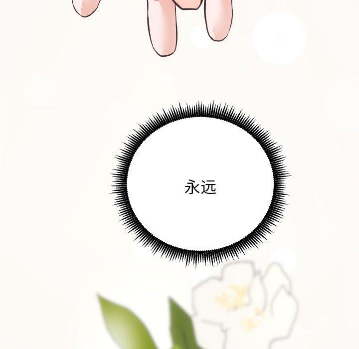 115P - 房产姐妹花