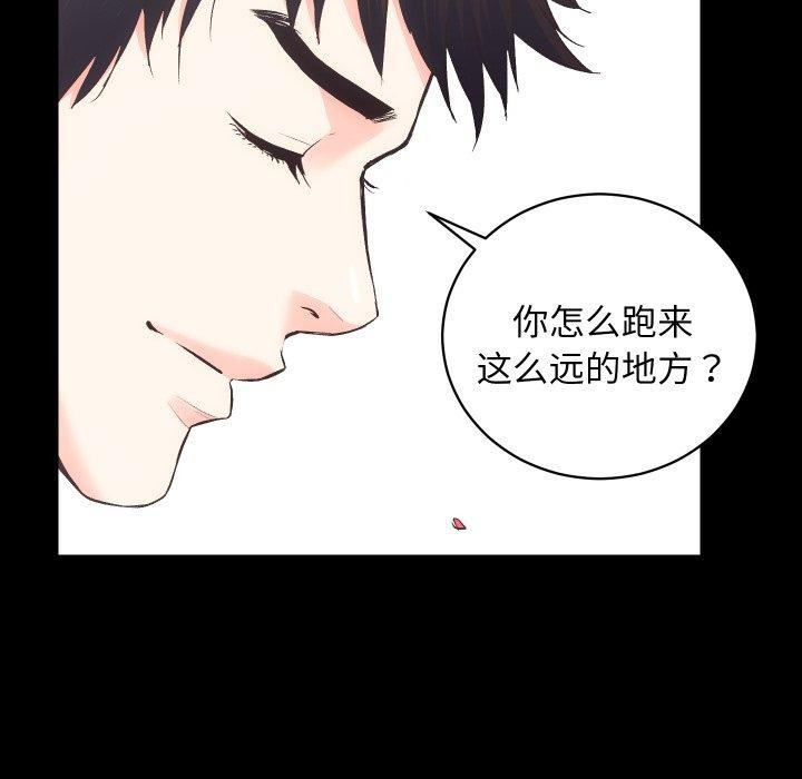 12P - 房产姐妹花