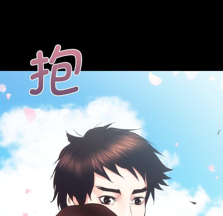 13P - 房产姐妹花
