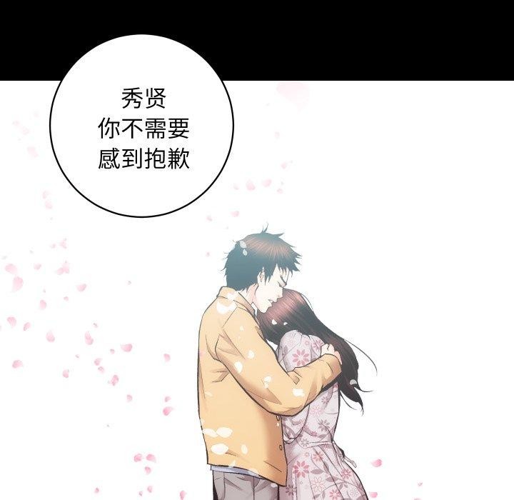 19P - 房产姐妹花