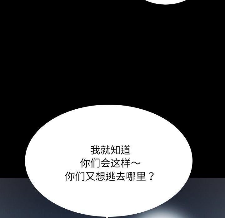 21P - 房产姐妹花