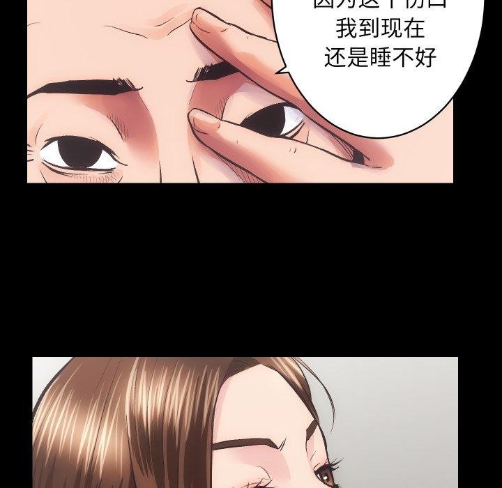 28P - 房产姐妹花