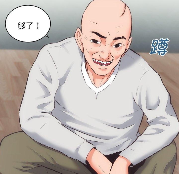 31P - 房产姐妹花