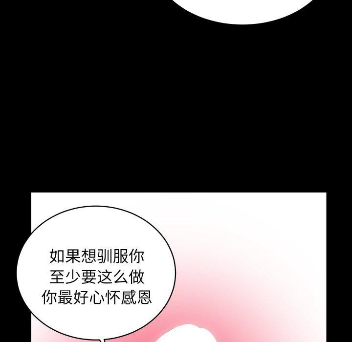 52P - 房产姐妹花