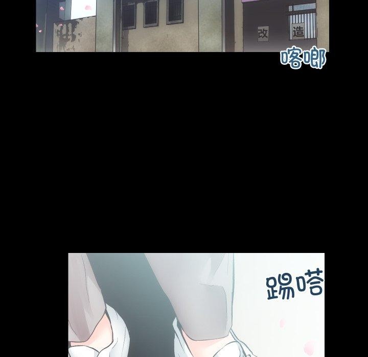 5P - 房产姐妹花