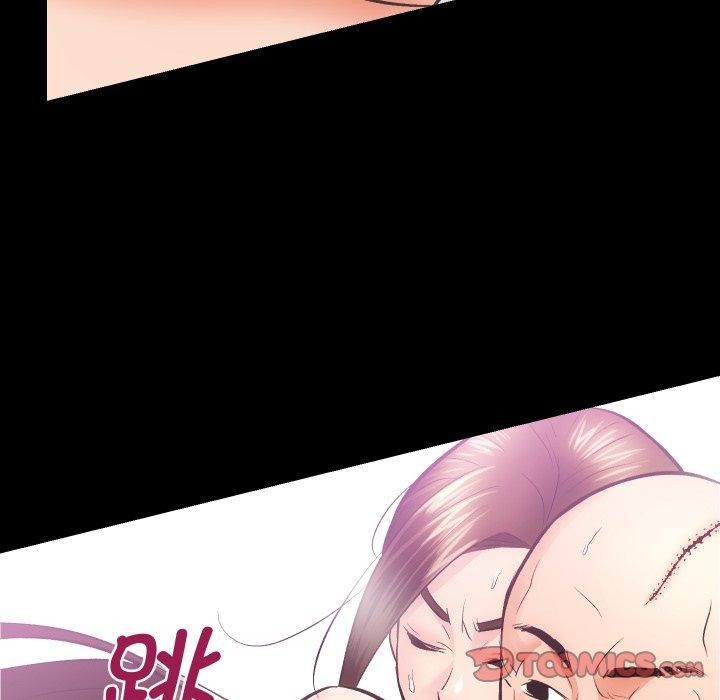 56P - 房产姐妹花